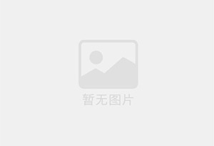 临清旧货市场 高价回收 家具家电 饭店酒店 超市设备